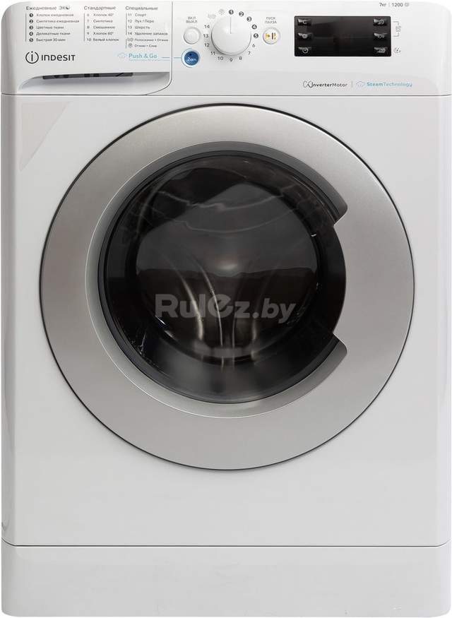 Стиральная машина Indesit BWSA 6109 WSV