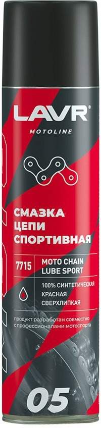 Lavr Смазка цепи для мотоциклов 400мл Ln7715
