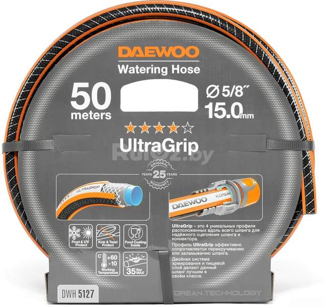 Шланг Daewoo Power UltraGrip DWH 5127 (5/8'', 50 м)