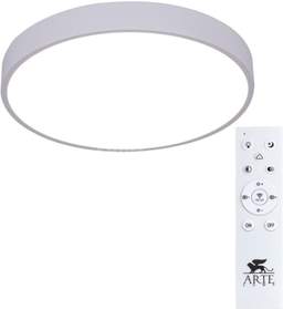 Припотолочная люстра Arte Lamp Arena A2661PL-1WH