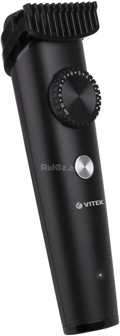 Триммер для бороды и усов Vitek VT-2562