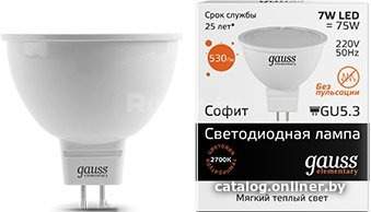 Светодиодная лампа Gauss Elementary GU5.3 7Вт 2700K [13517]