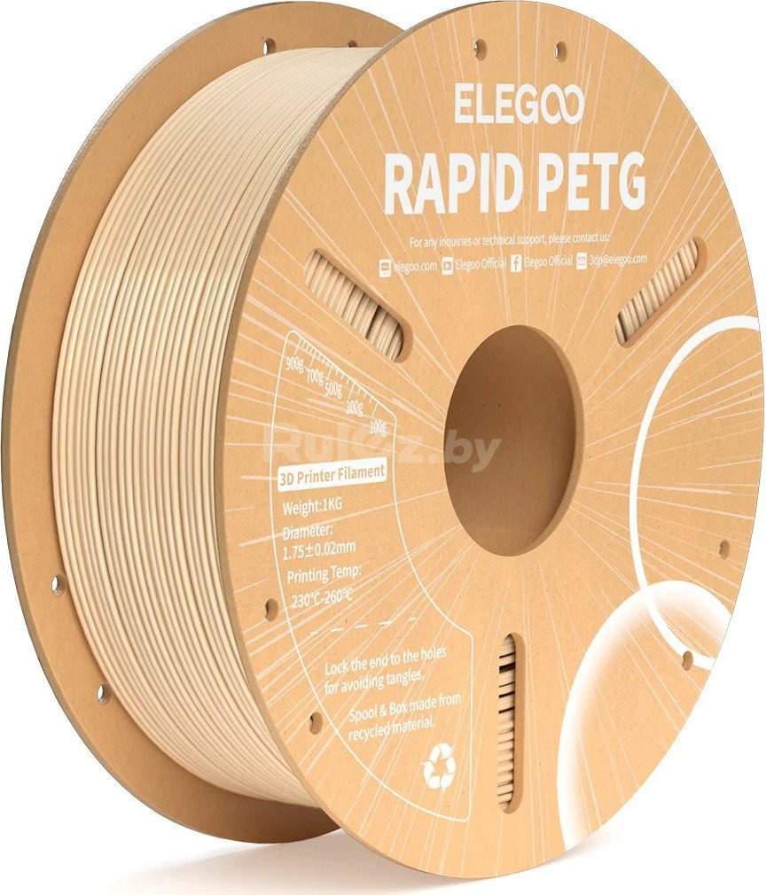 Пластик Elegoo Petg Rapid 50.203.0311 (1кг, бежевый)