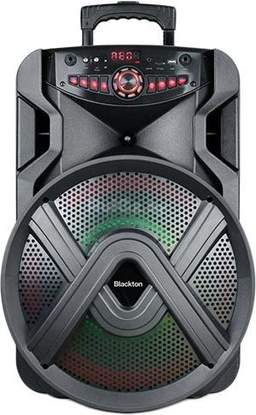 Патибокс Blackton Bt PBS2114