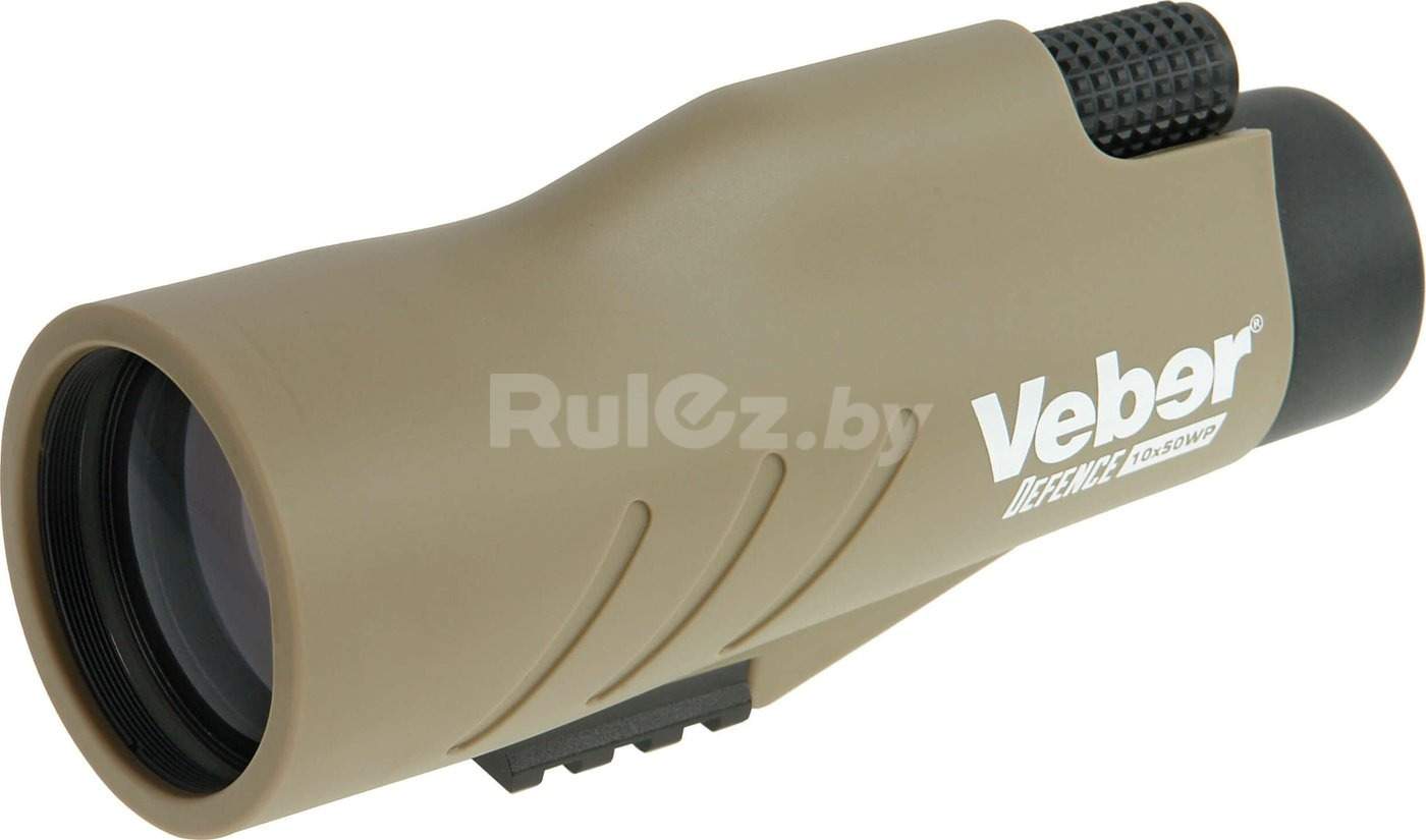Монокуляр Veber Defence 10x50WP с сеткой