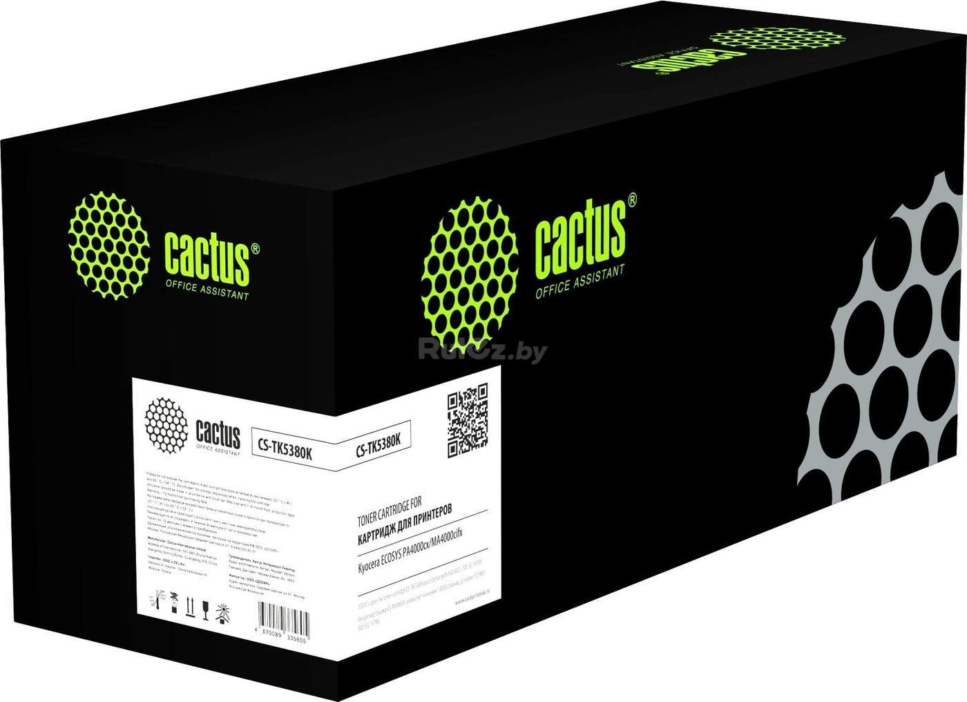 Тонер CACTUS CS-TK5380K