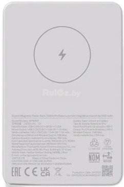 Внешний аккумулятор Xiaomi Magnetic Power Bank WPB0507 5000mAh (международная версия)