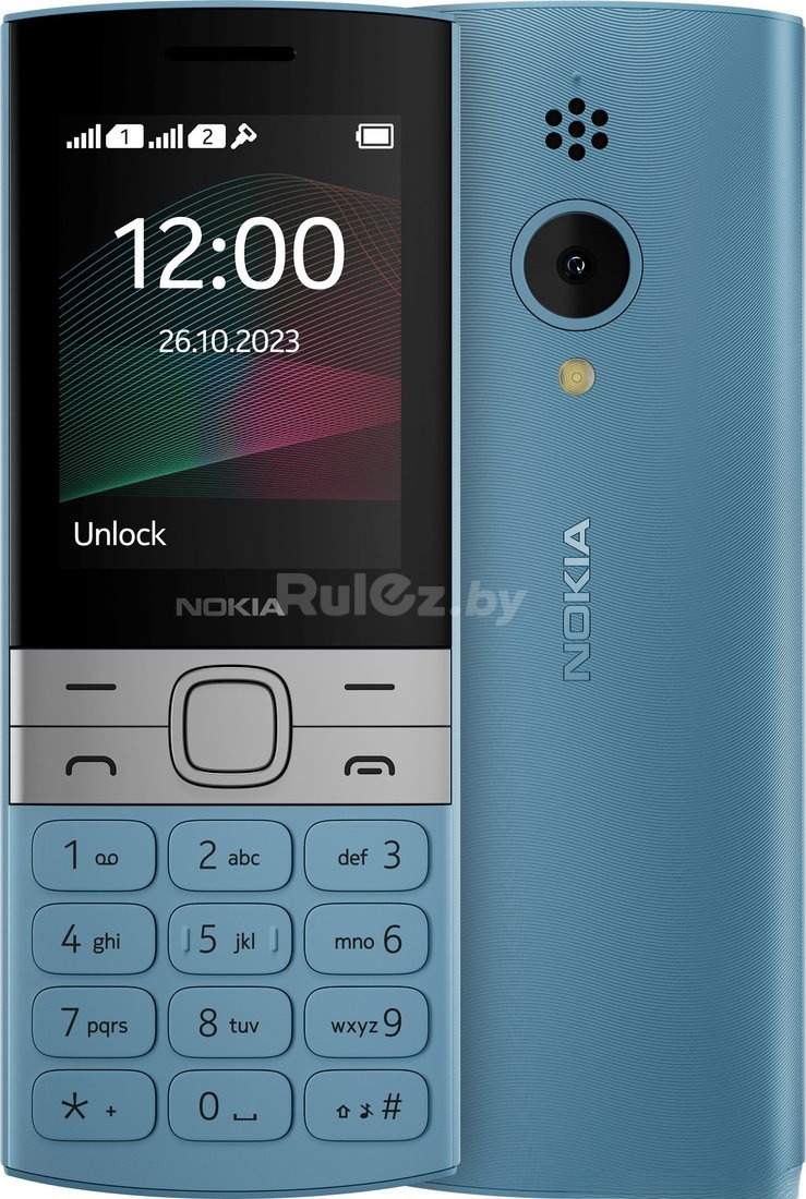 Кнопочный телефон Nokia 150 (2023) Dual SIM ТА-1582 (бирюзовый) Nokia 150 (2023) Dual SIM TA-1582 (бирюзовый)