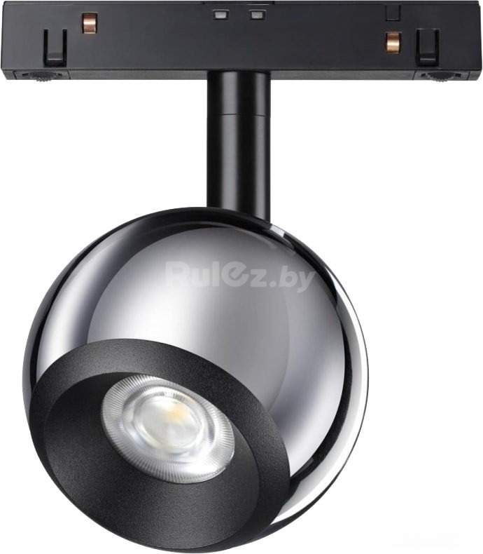 Трековый светильник Novotech Flum 358395