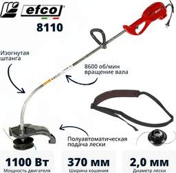 Триммер электрический Efco 8110