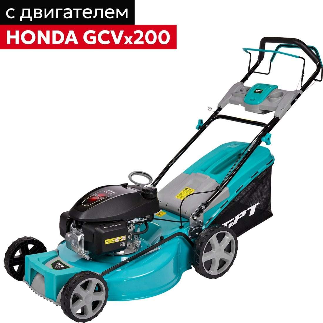 Газонокосилка GPT GLM-T5642ST-H