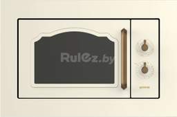 Микроволновая печь Gorenje BM235CLI