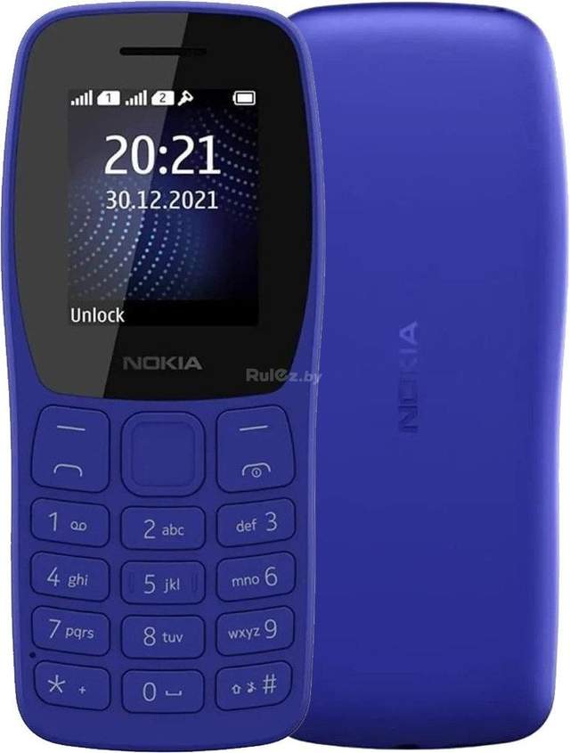 Телефон Nokia 105 (2022) Dual SIM TA-1416 (синий, без З/У)