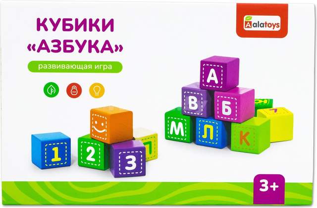 Кубики Alatoys Кубики Азбука КБА1203