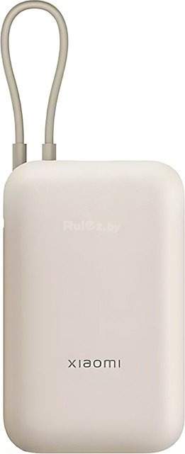 Внешний аккумулятор Xiaomi Power Bank P15ZM 10000mAh (бежевый, международная версия)