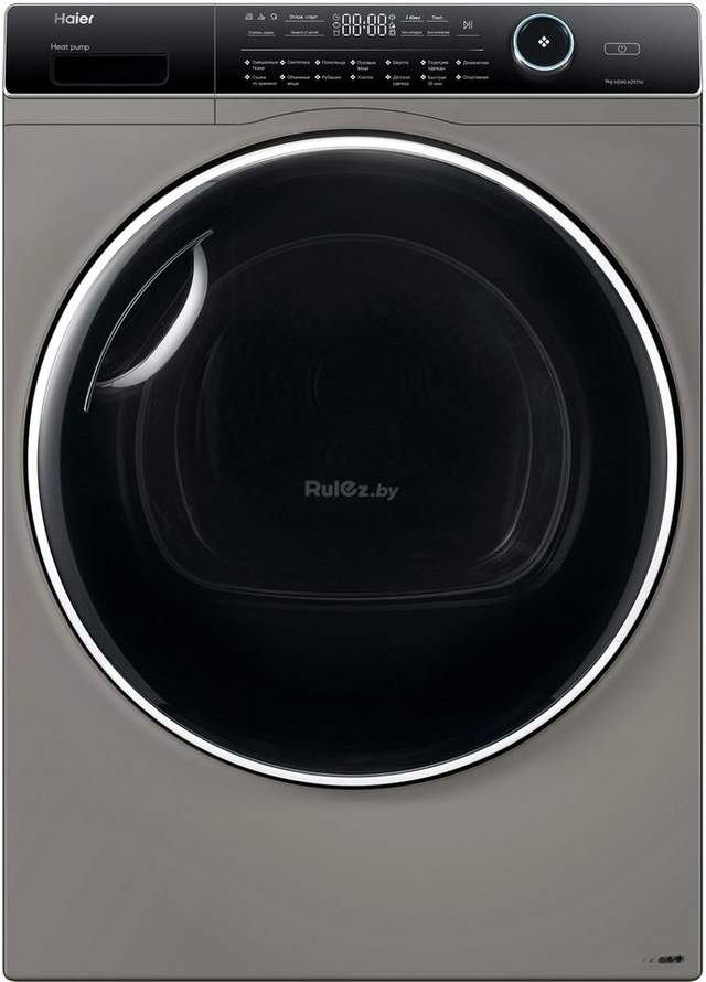 Сушильная машина Haier HD90-A2979S