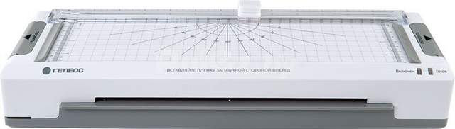 Ламинатор Гелеос ЛМ A4 Мульти