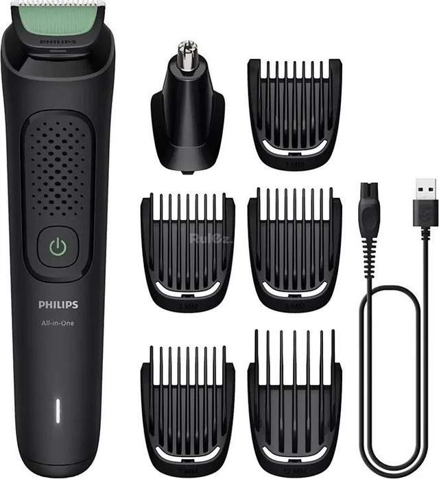 Универсальный триммер Philips MG3920/15