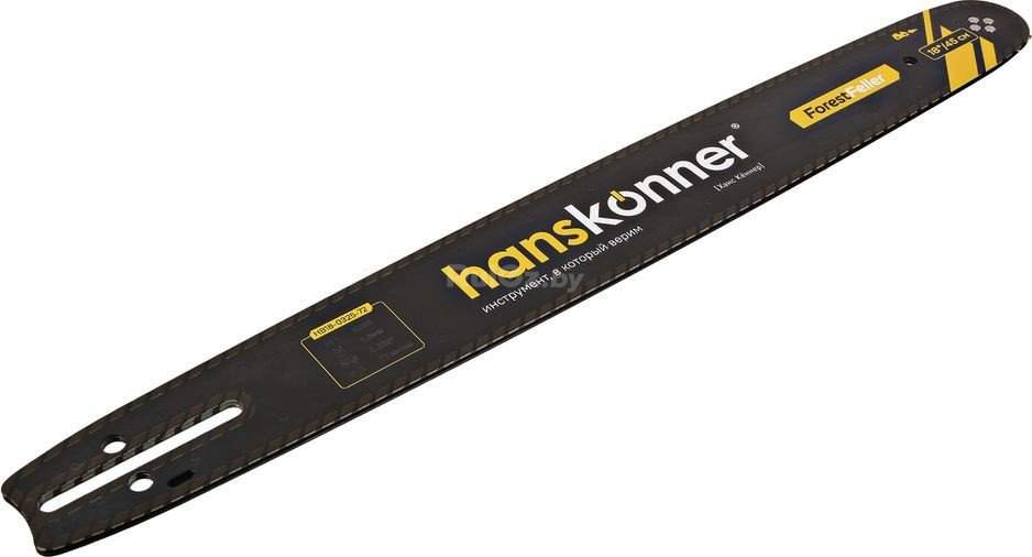 Шина для пилы Hanskonner HB18-0325-72
