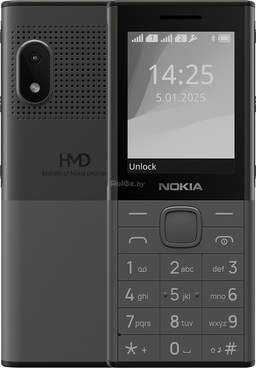 Телефон Nokia 150 Music TA-1716 (серый)