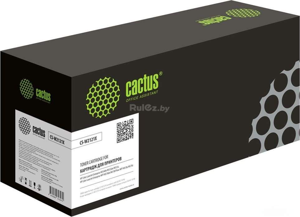 Картридж CACTUS CS-W2121X (аналог HP W2121X)