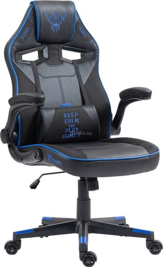 Игровое (геймерское) кресло FLOKY Asgard Blue (синий)