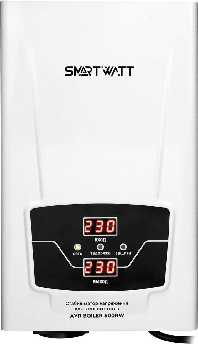 SmartWatt AVR Boiler 500RW