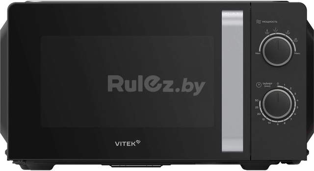 Микроволновая печь Vitek VT-MW0220