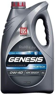 Моторное масло Лукойл Genesis Armortech 0W-40 4л