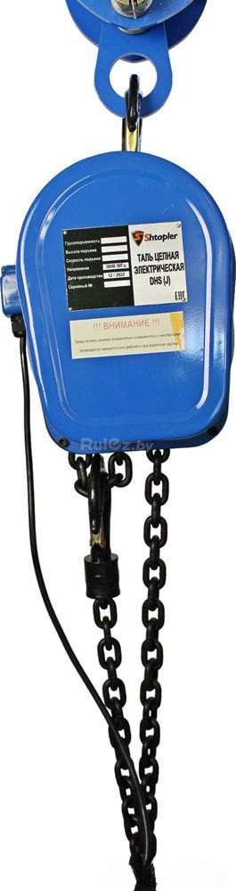 Таль Shtapler DHS (J) 1т 12м