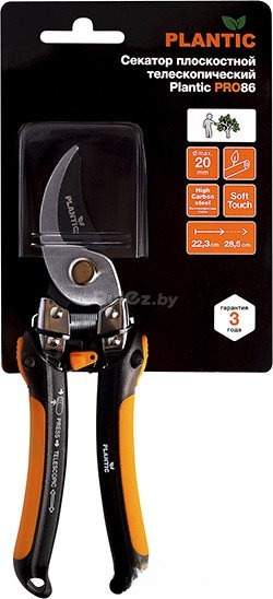 Секатор Plantic Pro86 35386-01