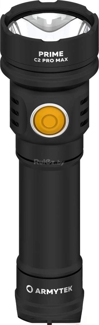 Фонарь Armytek Prime C2 Pro MAX (белый)