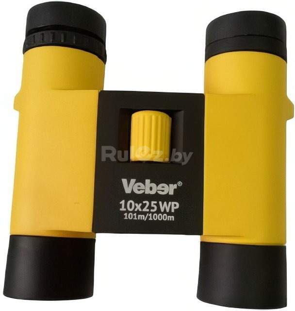 Бинокль Veber 10x25 WP