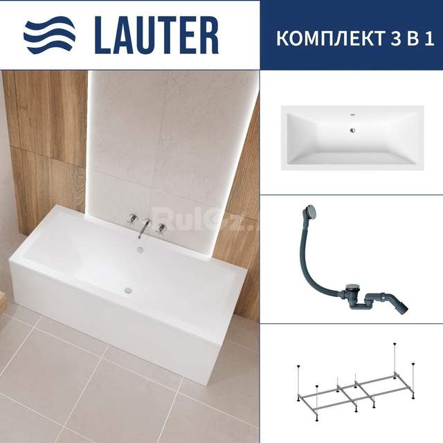 Ванна Lauter Oasis 190x90 21203090 (с каркасом и сифоном 21Y31010 хром)
