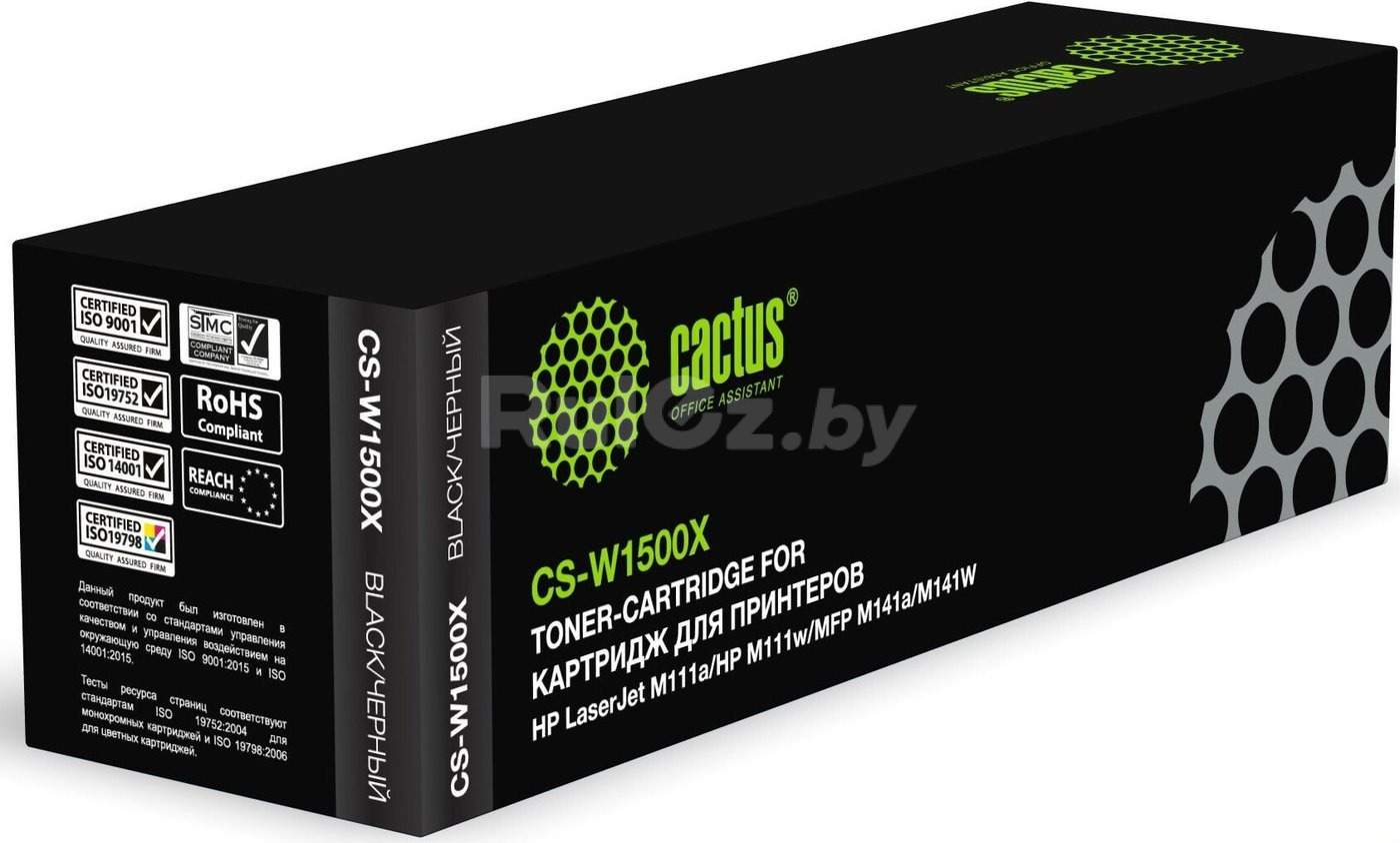 Картридж CACTUS CS-W1500X