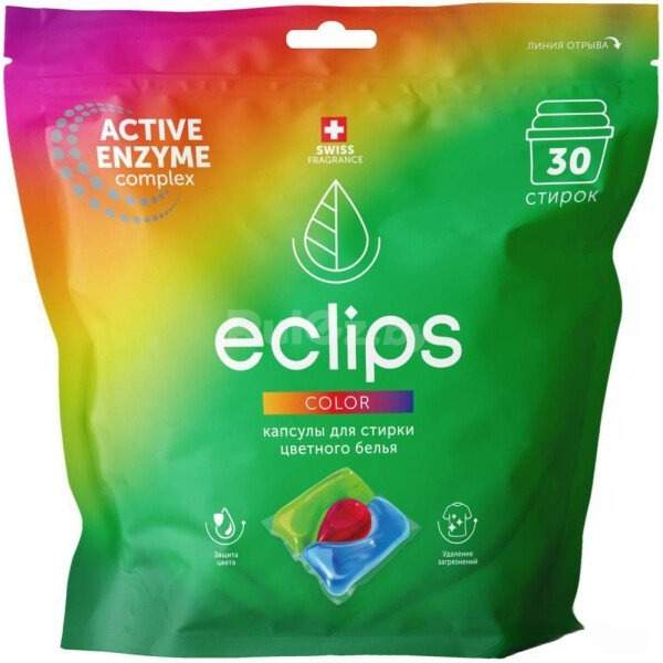 Капсулы для стирки Eclips Color (30 шт)