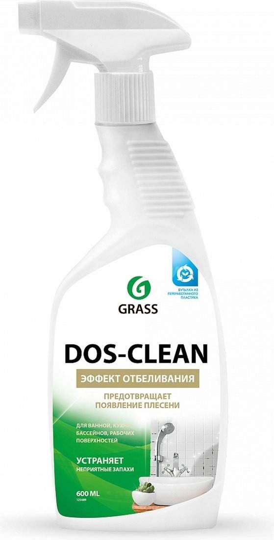 Универсальное средство Grass Dos-clean 0.6 л