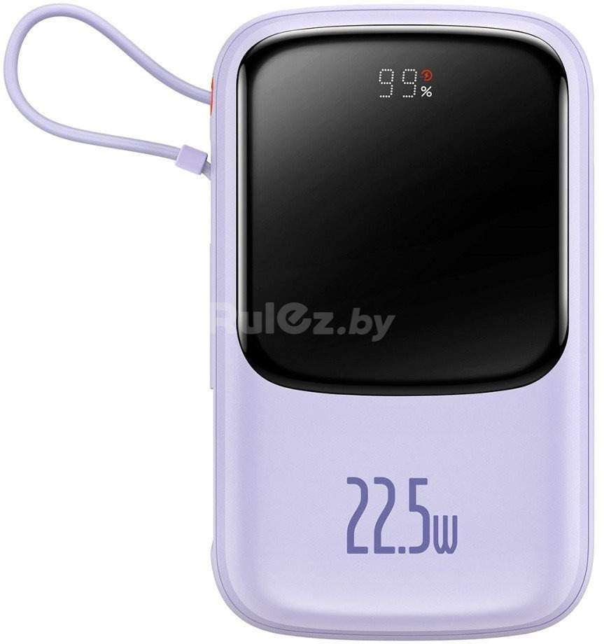 Внешний аккумулятор Baseus Qpow Pro Digital Display Fast Charge 22.5W 20000mAh (сиреневый)