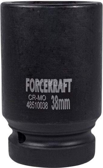 Головка слесарная ForceKraft FK-48510038