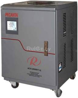 Стабилизатор напряжения Ресанта АСН-20000/1-Ц