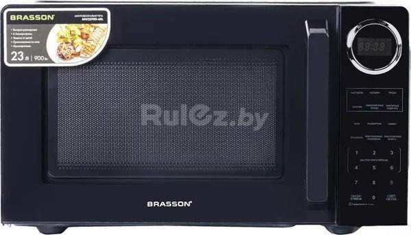 Микроволновая печь BRASSON MW2390D-6BL