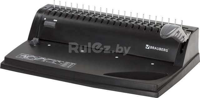 Брошюровщик BRAUBERG B8
