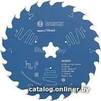 Пильный диск Bosch 2.608.644.086