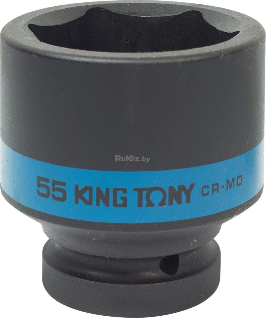 Головка слесарная King Tony 853555M