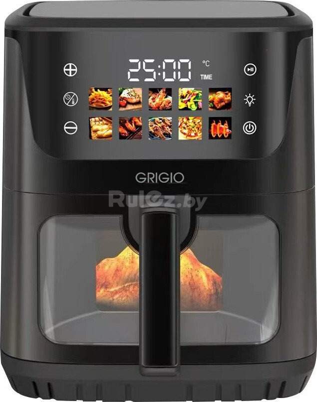 Аэрогриль (аэрофритюрница) GRIGIO HAF-218