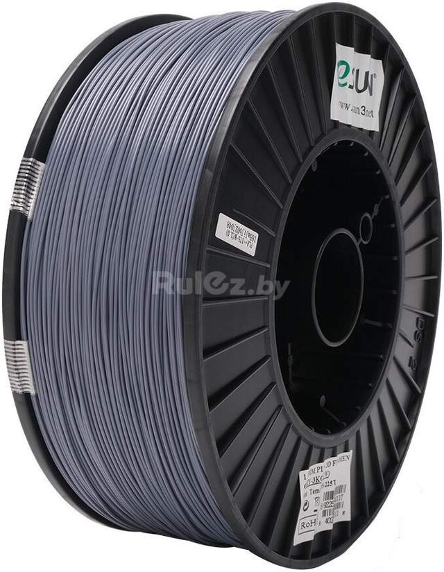 Филамент eSUN PLA+ PLA+285H3B1 (2.85 мм, 3 кг, серый)