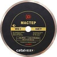 Отрезной диск алмазный Калибр Мастер Wet 130219