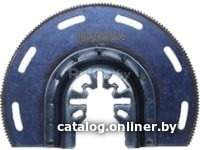Пильное полотно Hilberg HR9187