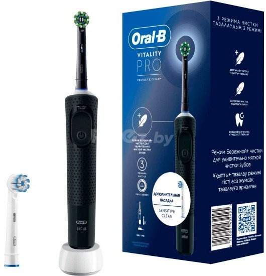 Электрическая зубная щетка Oral-B Vitality Pro 4210201432425 (черный)