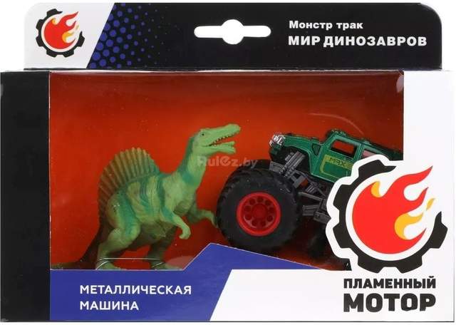 Внедорожник Пламенный мотор Монстр трак Мир динозавров 870531